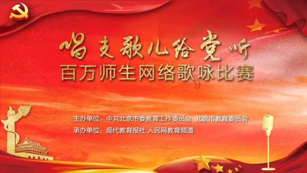 荣耀战魂